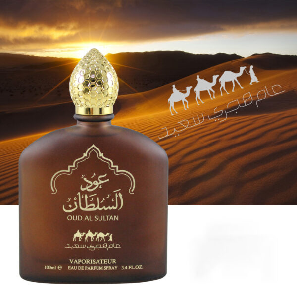 Middle Eastern Perfumes-Men's And Women's Long-lasting Fragrance, Perfume - Image 4
